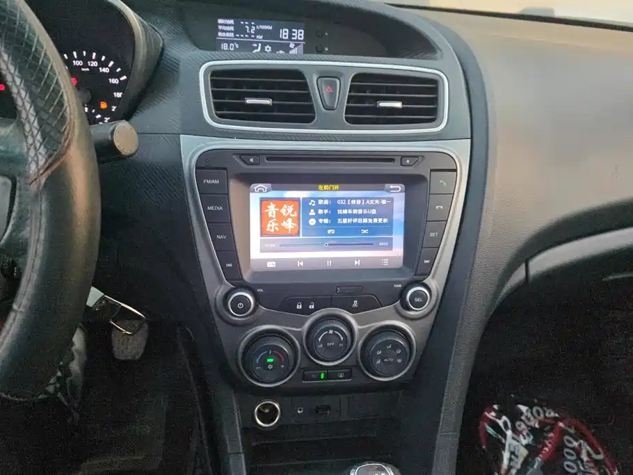 Haima Familia 2015 2014 M5 1.6L Manual Fashion