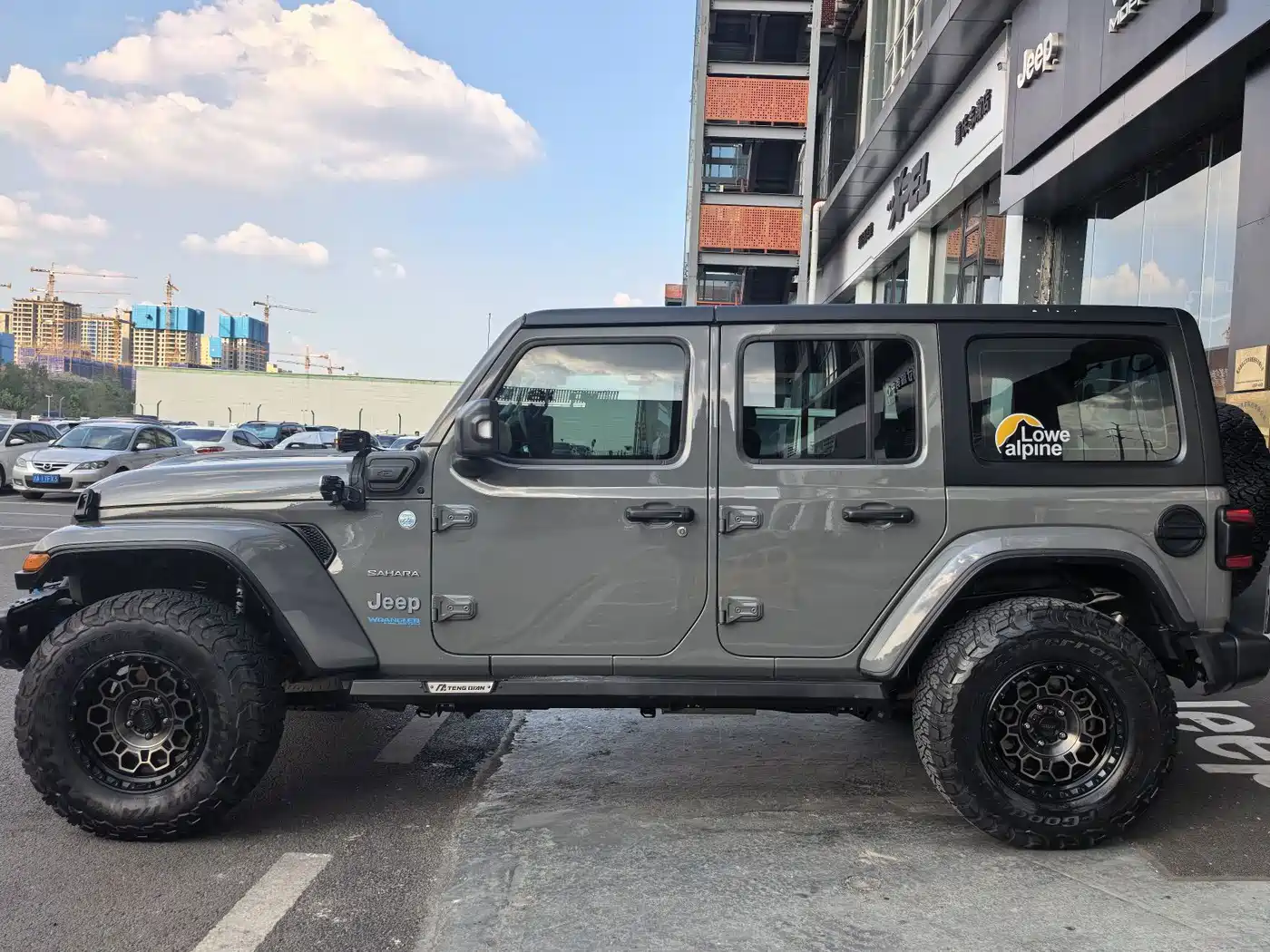 Jeep Wrangler 4xe 2022 2021 4-Door 2.0T 4xe Sahara
