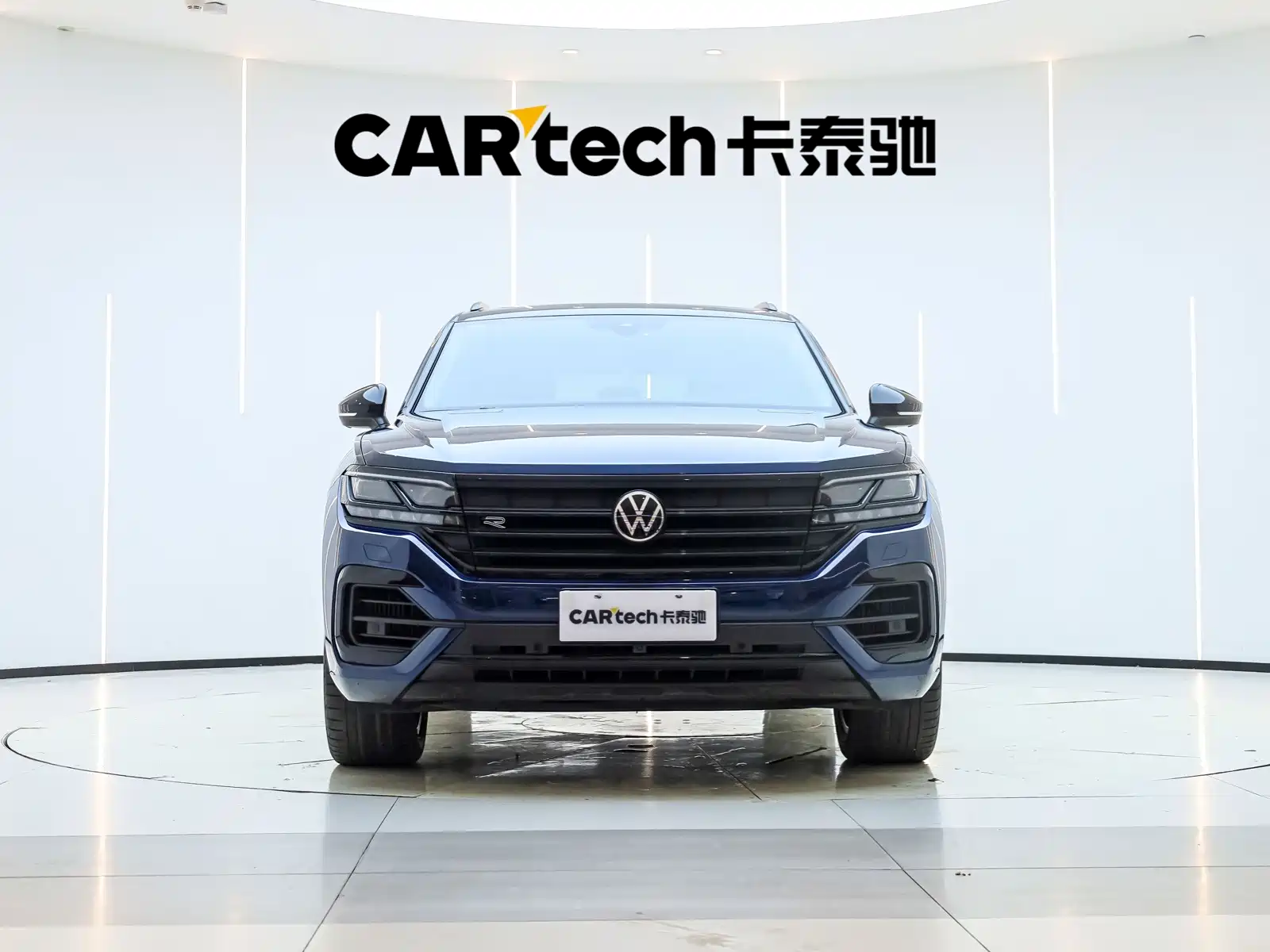 Photo 2 - Volkswagen Touareg