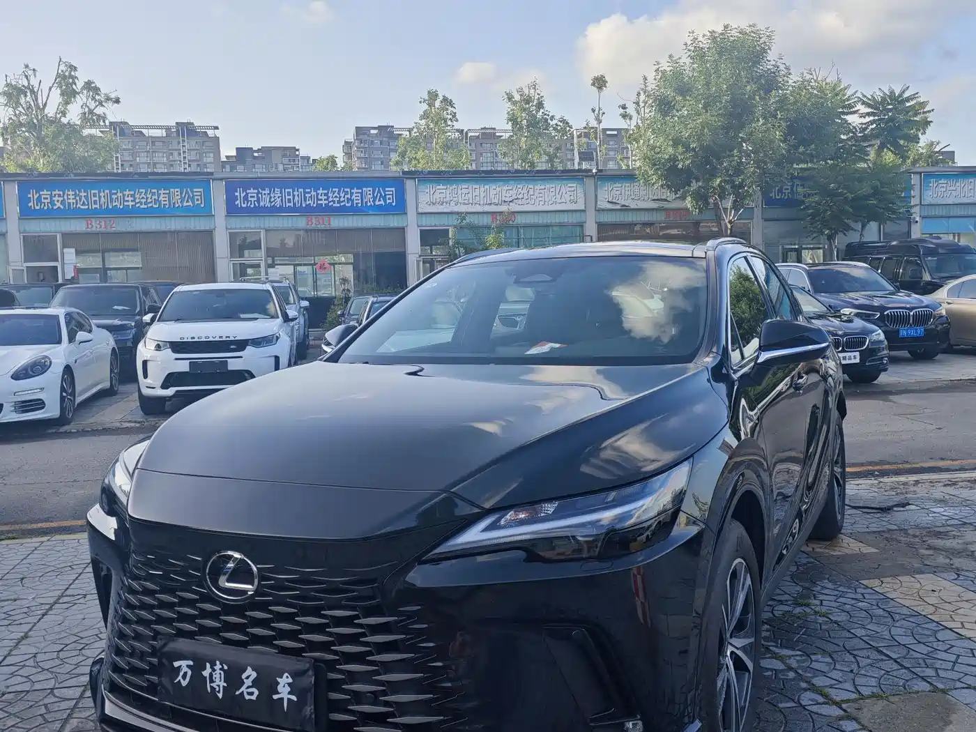 Lexus RX 2026 350h 2WD Comfort Edition