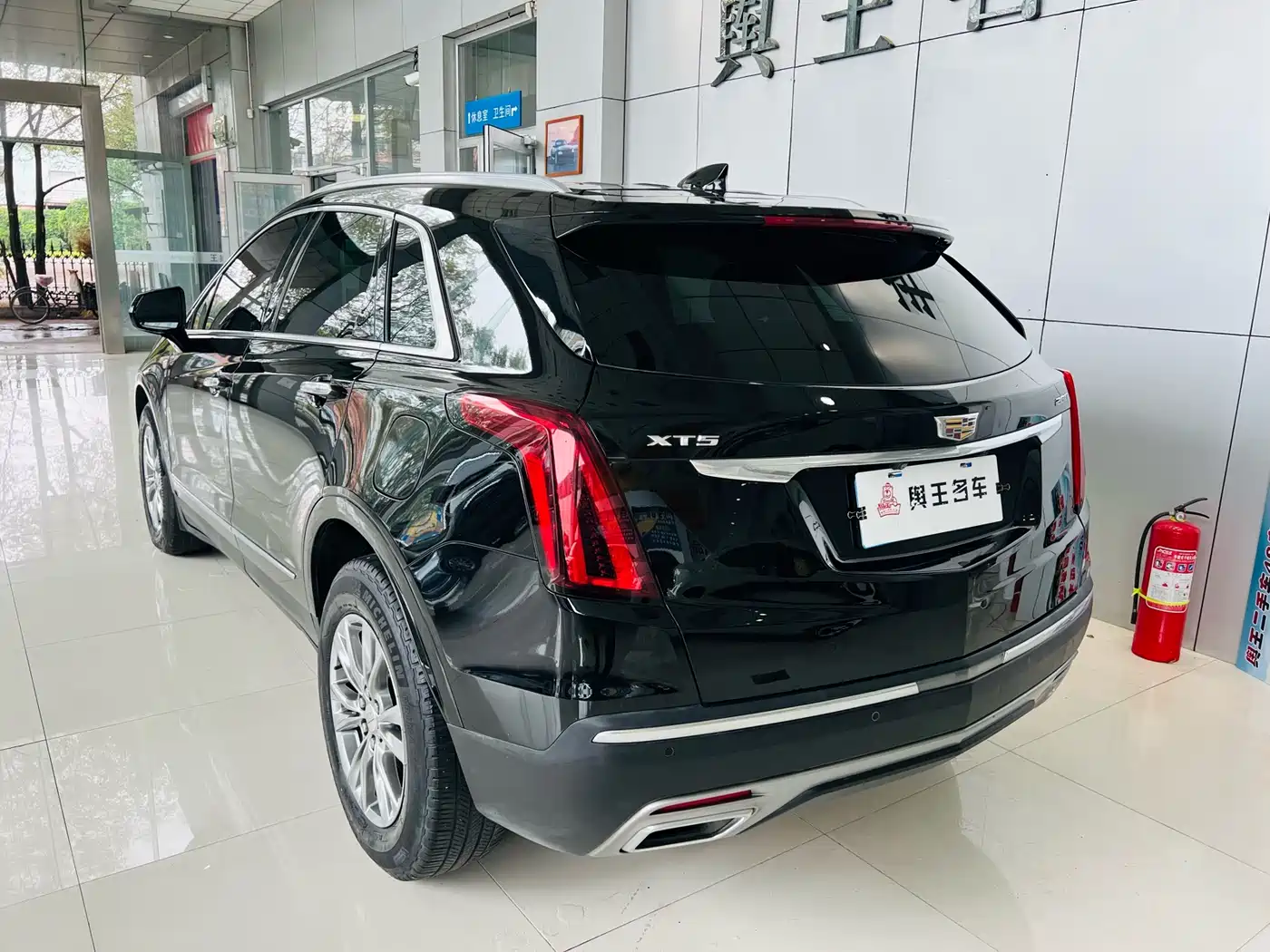 Cadillac XT5 2020 28T Luxury Model фото 7