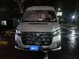 Photo 2 - Foton Tuyano