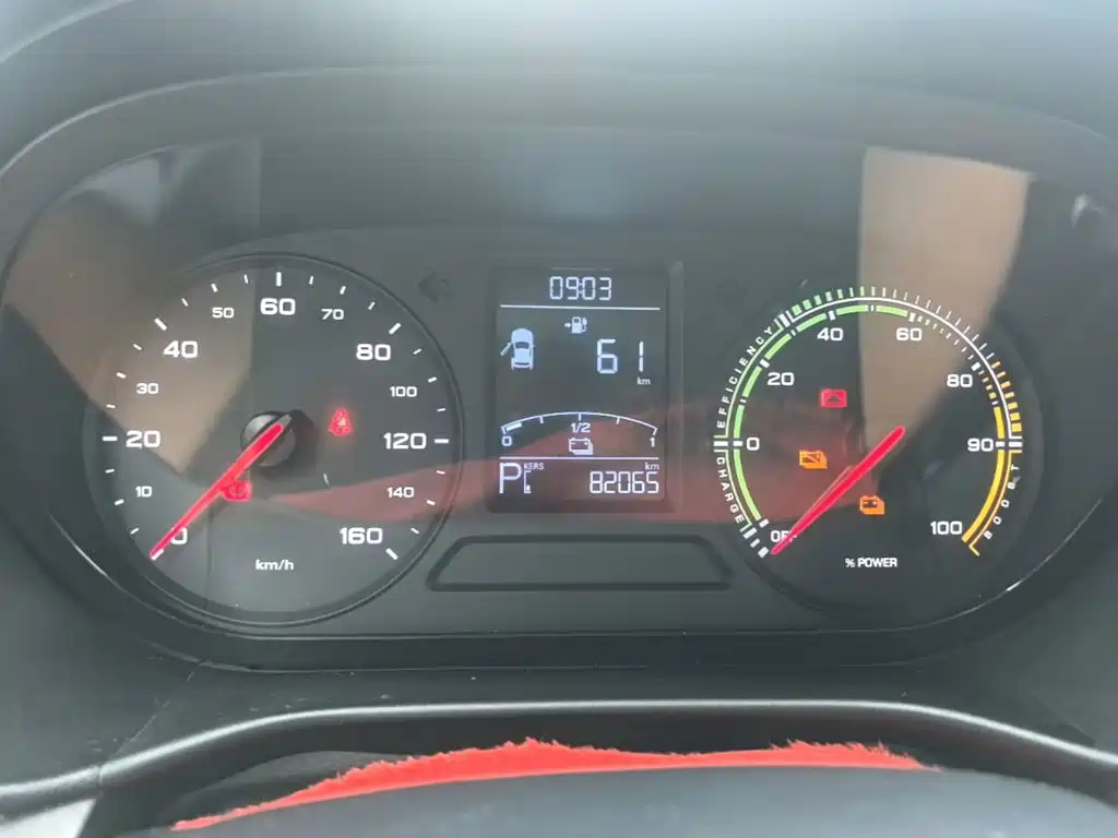 Roewe Kaiwei CLEVER 2023 2022 311km Vitality Bobo Edition