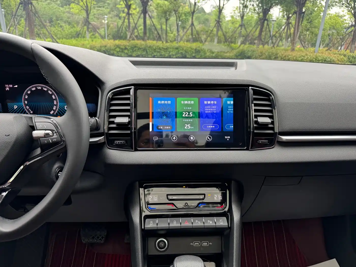 Škoda Karoq 2023 TSI280 Luxury Edition фото 17