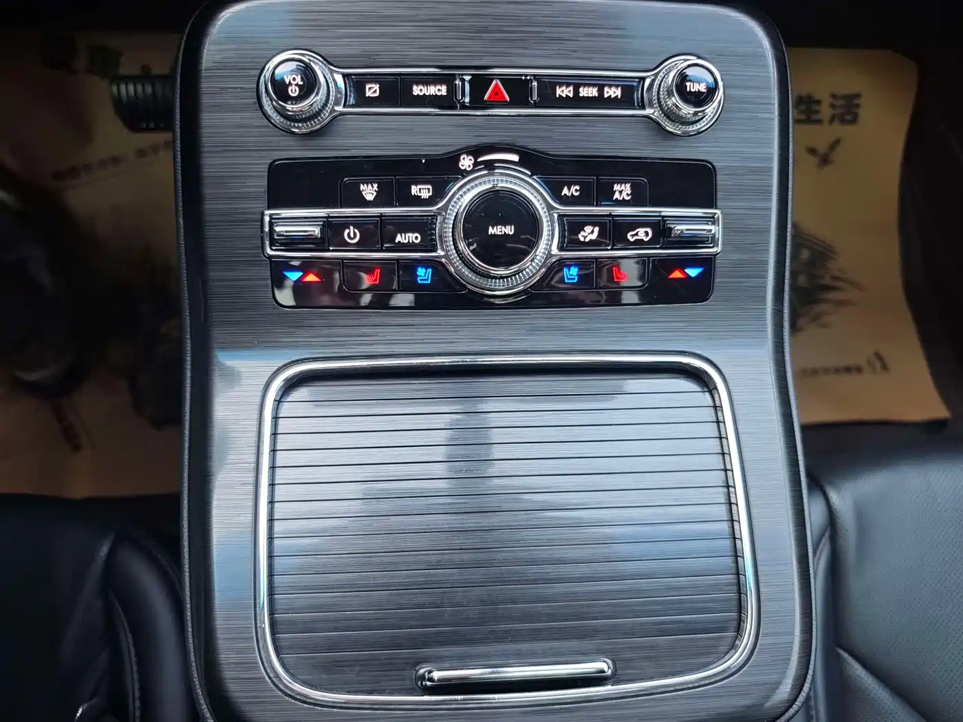 Lincoln Nautilus 2022 2021 2.0T AWD Elegance Edition