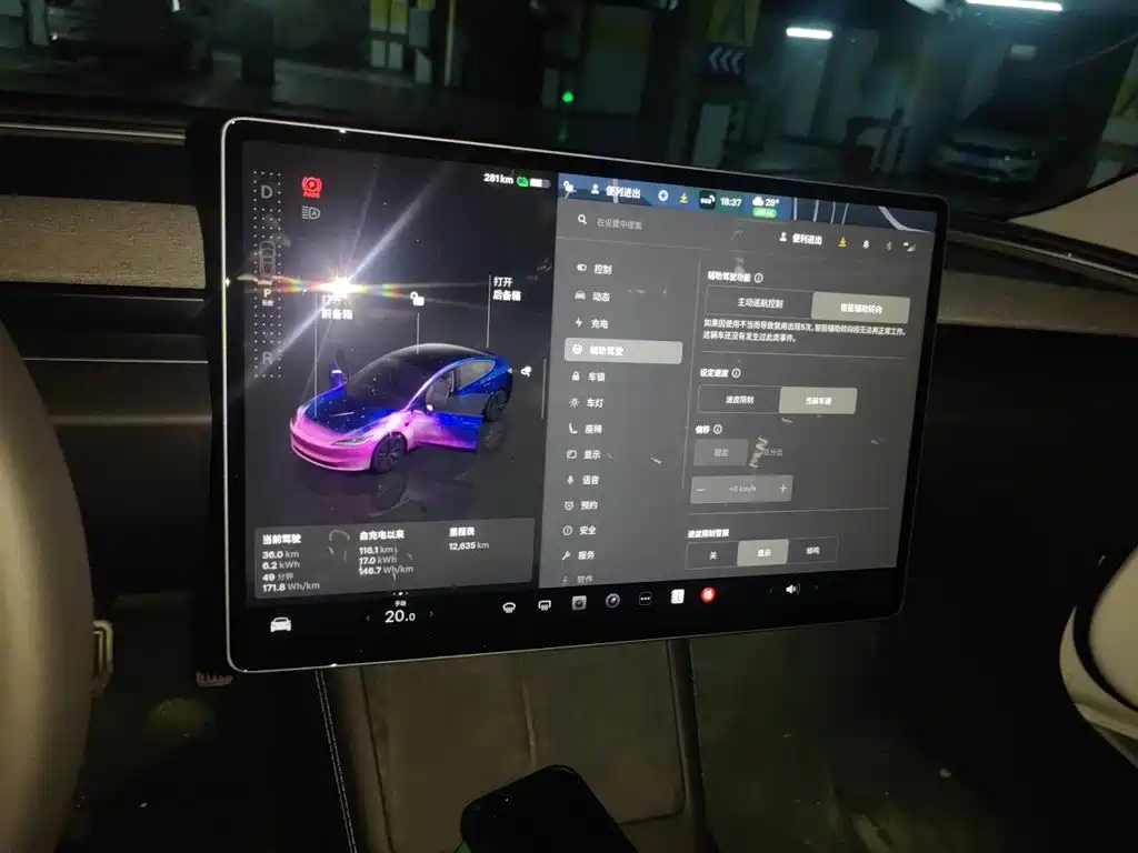 Фото 12 - Tesla Model 3