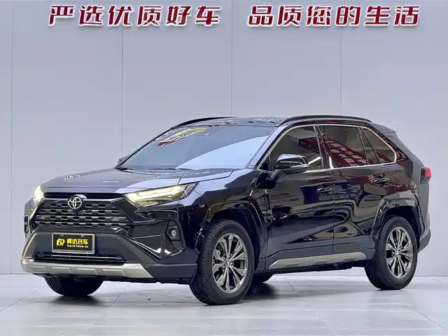 TOYOTA RAV4 RONGFANG 2025