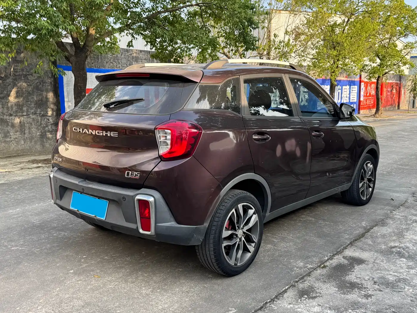 BAIC Changhe Q35 2017 2016 1.5L Automatic Prestige Edition
