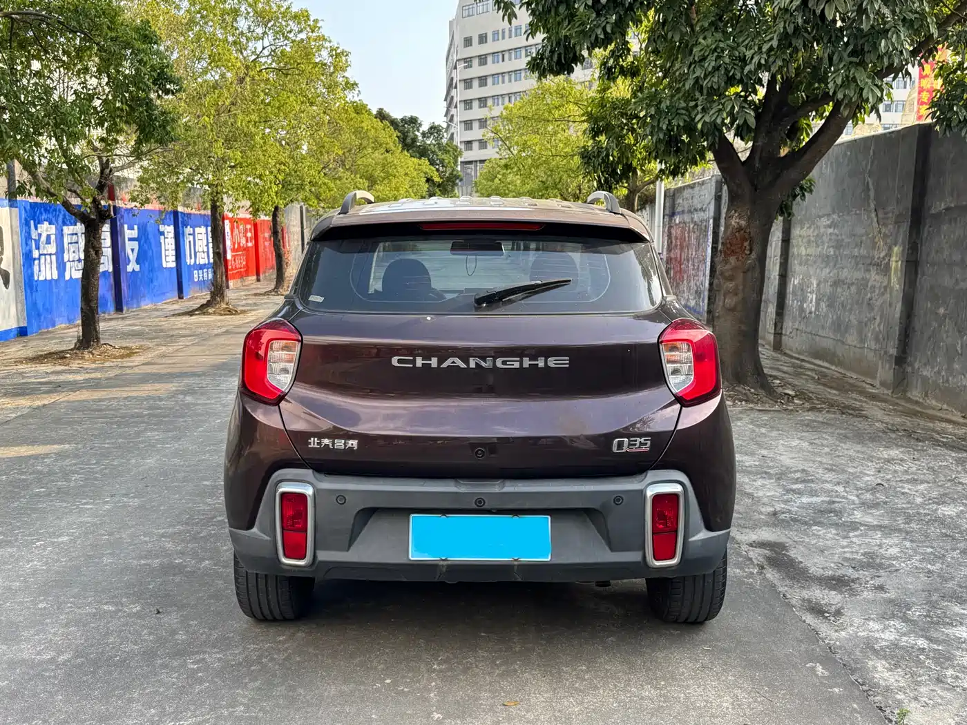 BAIC Changhe Q35 2017 2016 1.5L Automatic Prestige Edition
