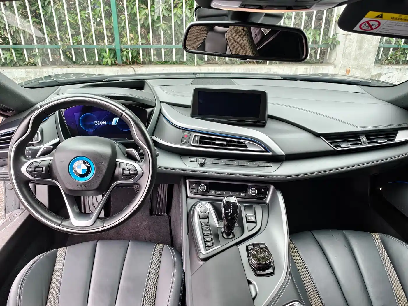 BMW i8 2016 Proton Red Limited Edition фото 14