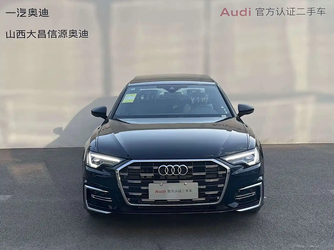Audi A6L 2026 2026 Model Year 45 TFSI Premium Dynamic