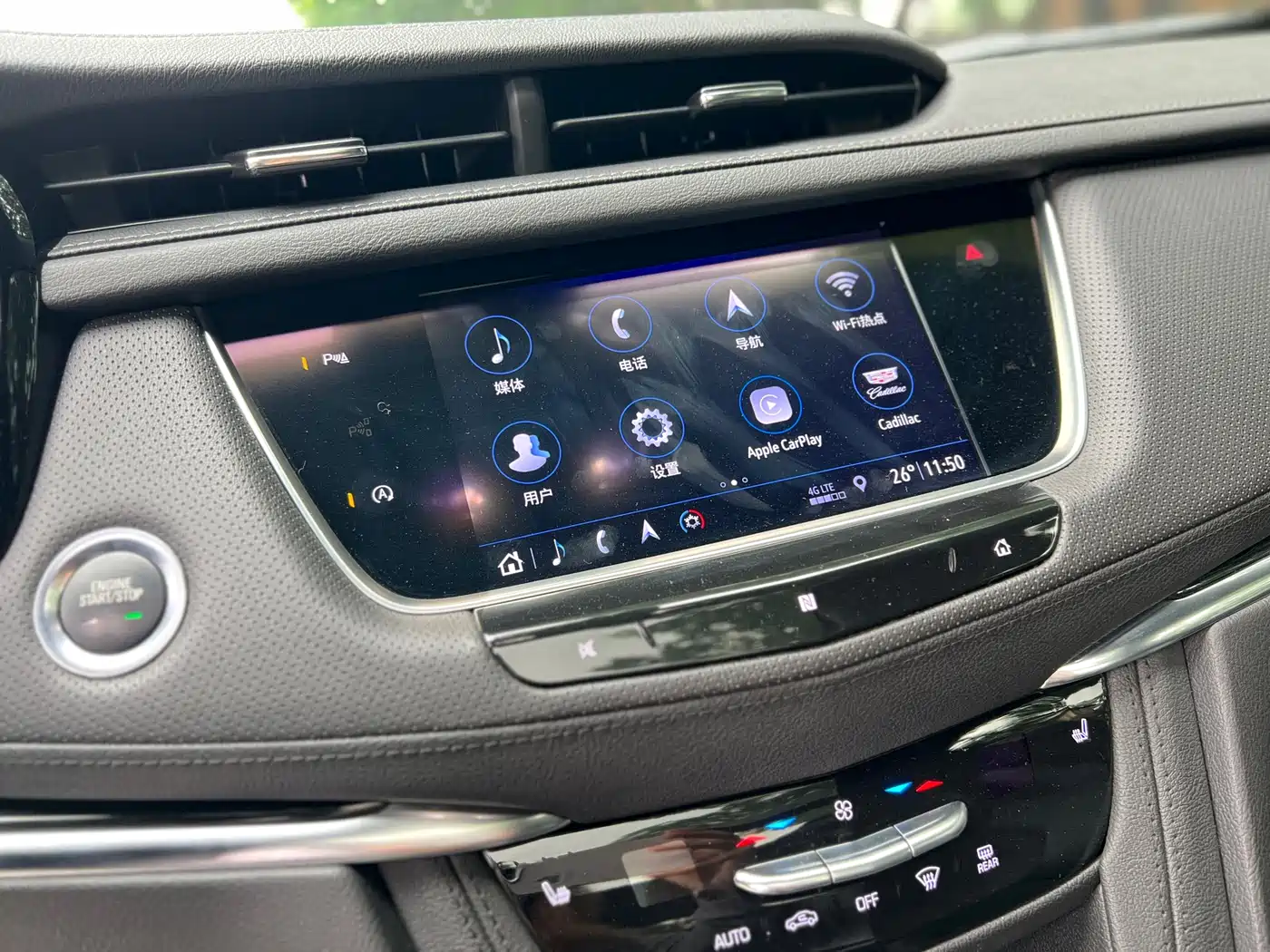 Cadillac XT5 2020 Facelift 28T Luxury Model фото 12