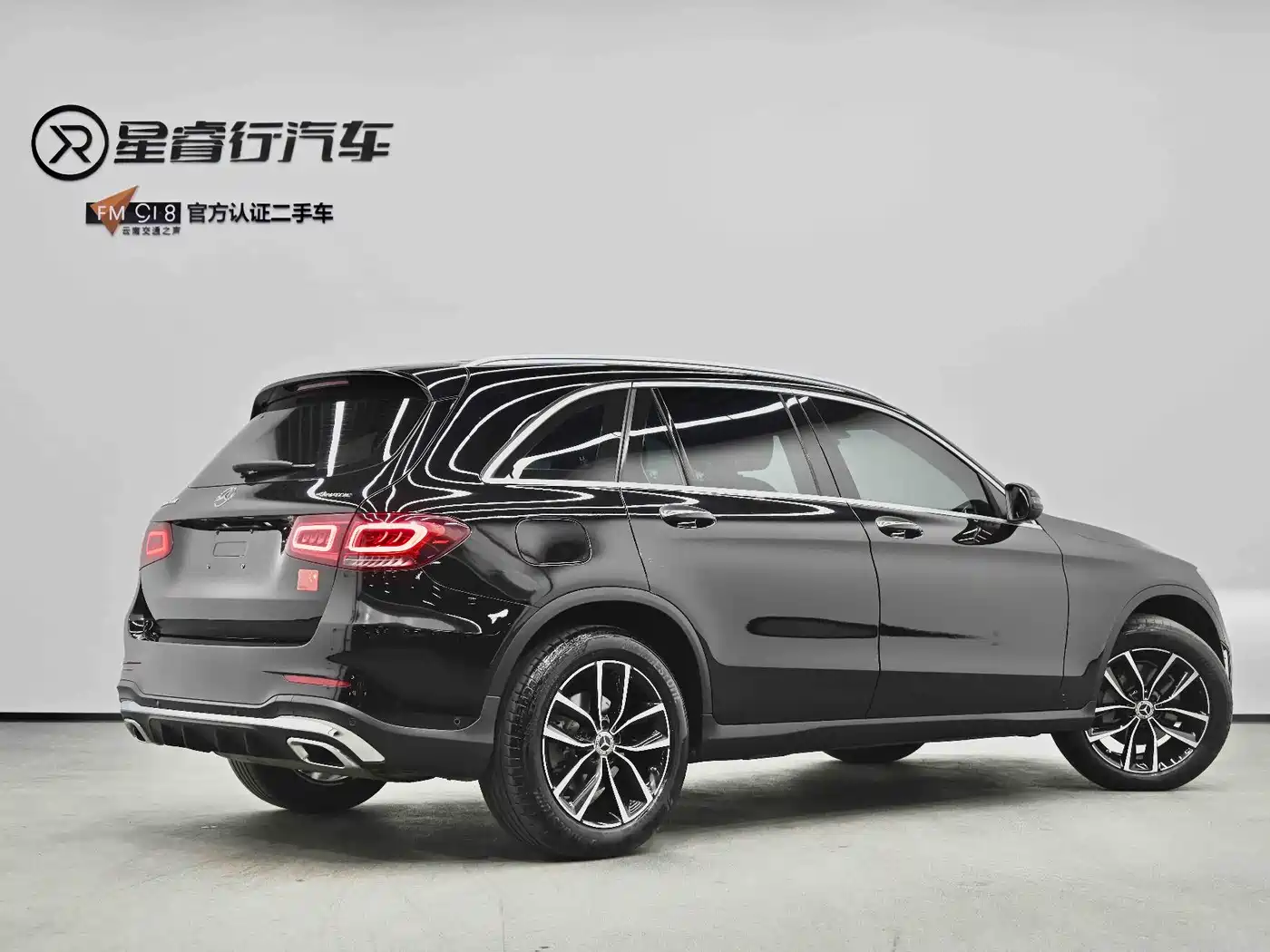 Mercedes-Benz GLC 2022 Model GLC 260 L 4MATIC Luxury Edition фото 33