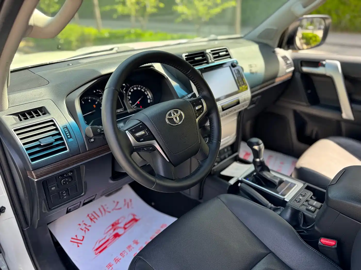 Toyota Prado 2018 3.5L Auto TX-L фото 7