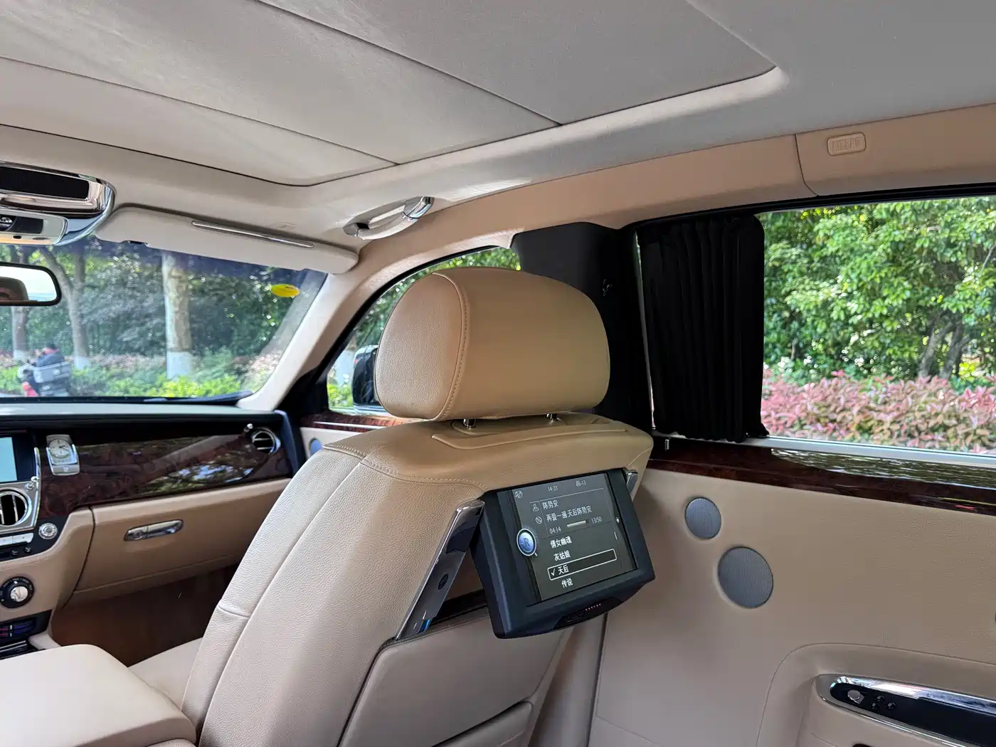 Rolls-Royce Ghost 2012 2012 6.6T Extended Version