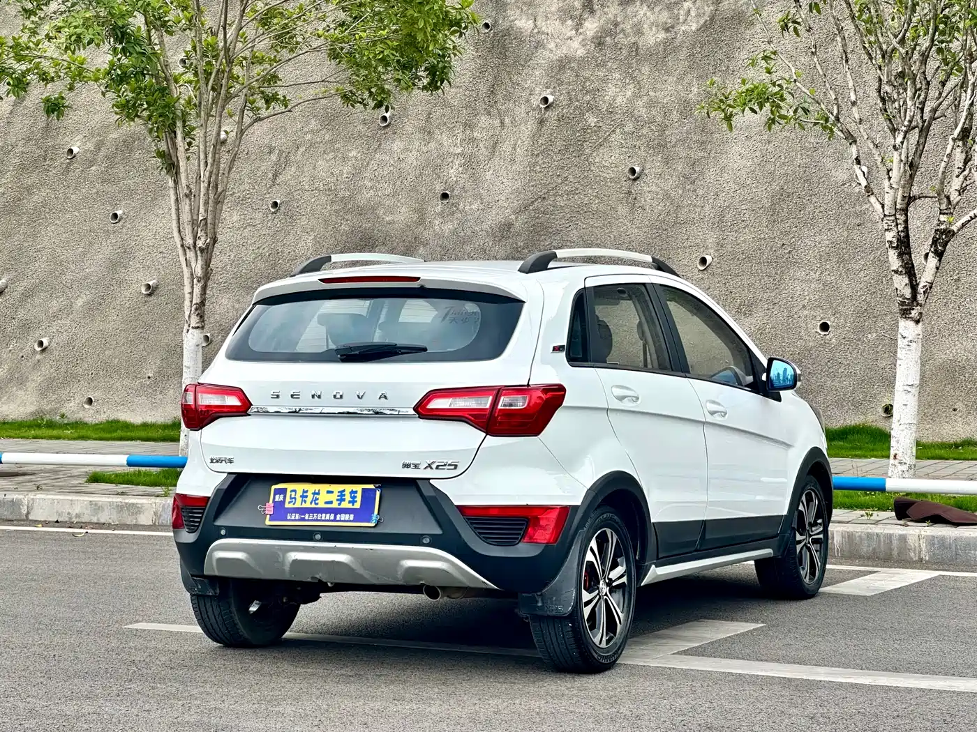 BAIC Senova X25 2016 2015 1.5L Manual Elite Type