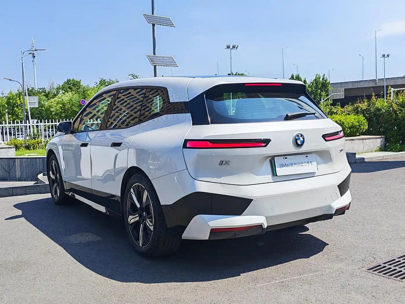 BMW iX 2025 2022 xDrive40