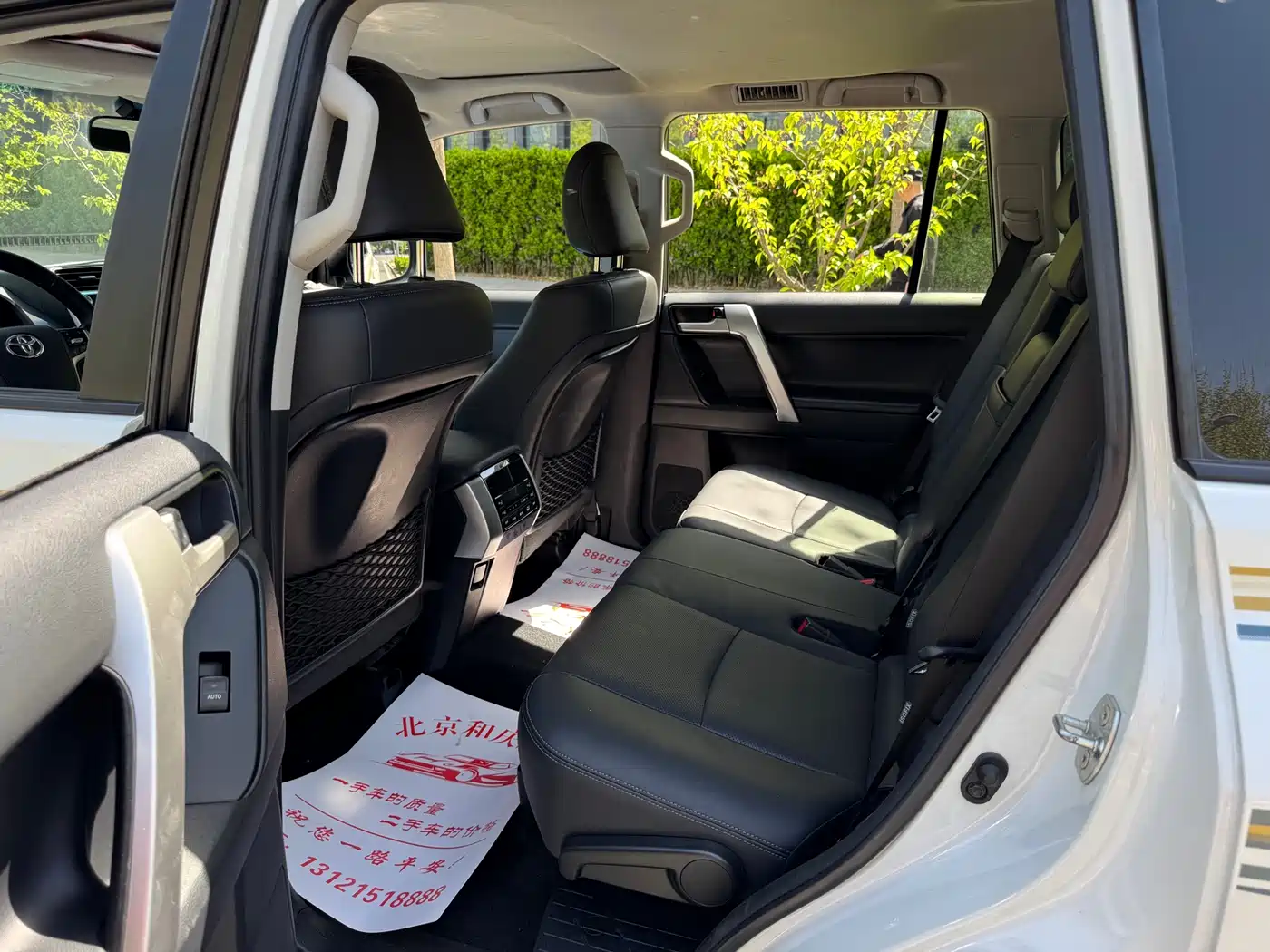 Toyota Prado 2018 3.5L Auto TX-L фото 18