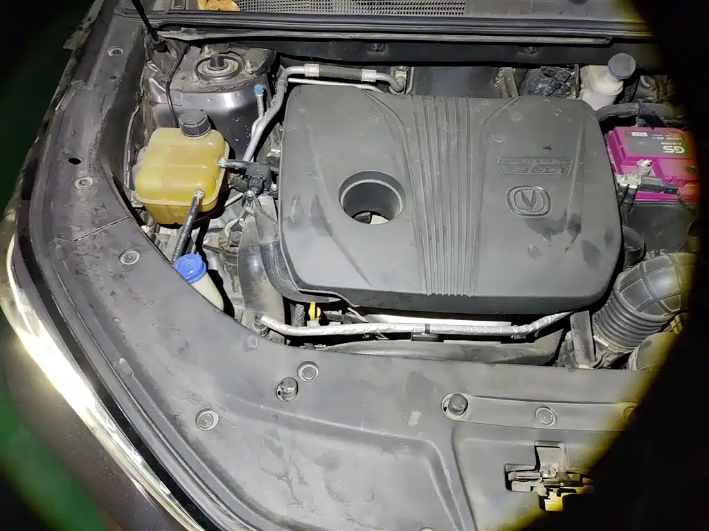 Фото 21 - Changan CS75 PLUS