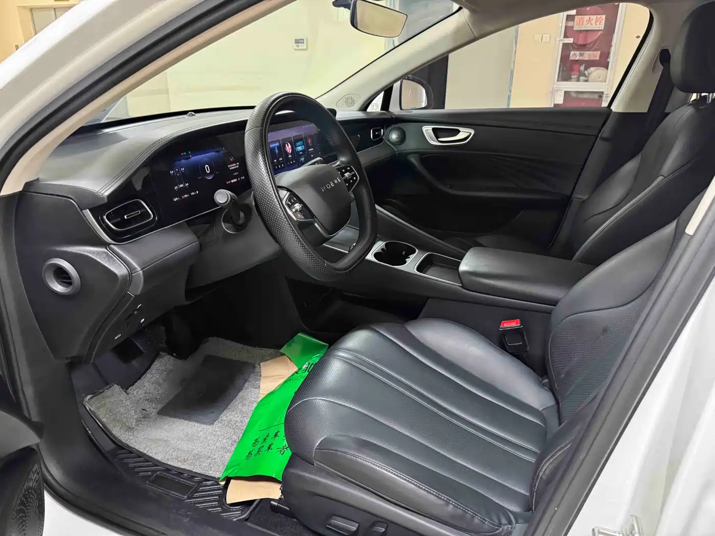 Photo 4 - Roewe D7