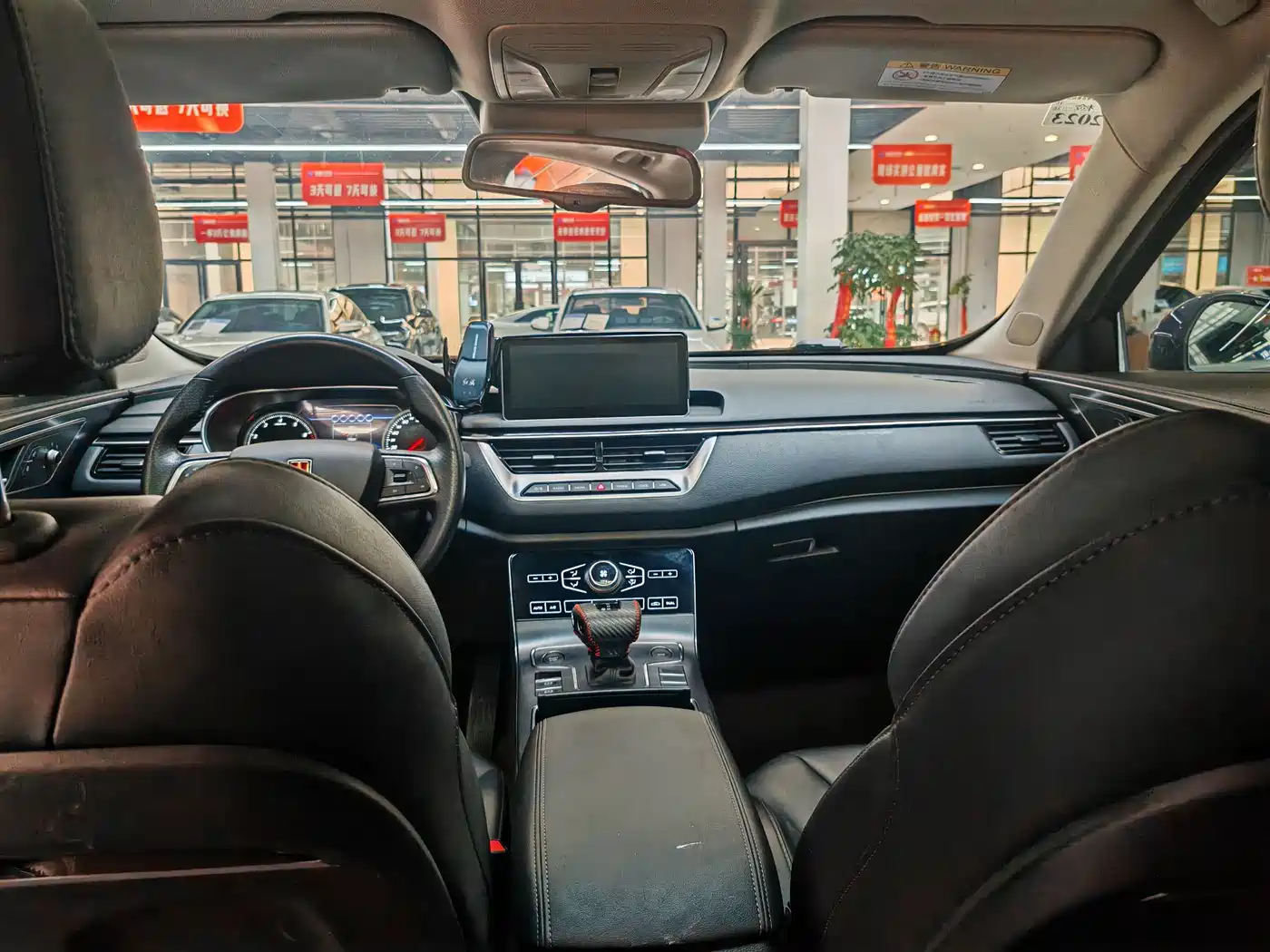 Hongqi H5 2020 1.8T Automatic Smart Connection Qi Rhythm Edition фото 6