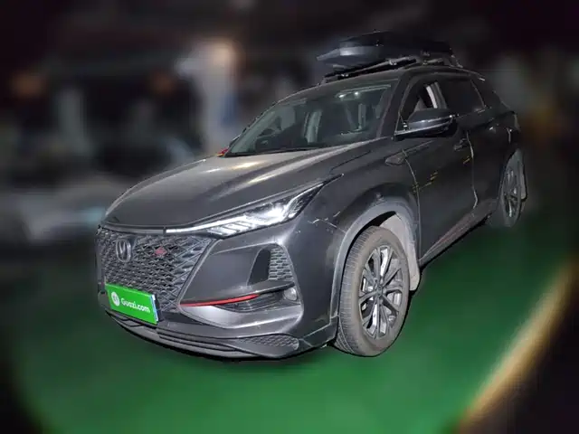 Changan CS75PLUS 2.0T, Автомат, Пилот