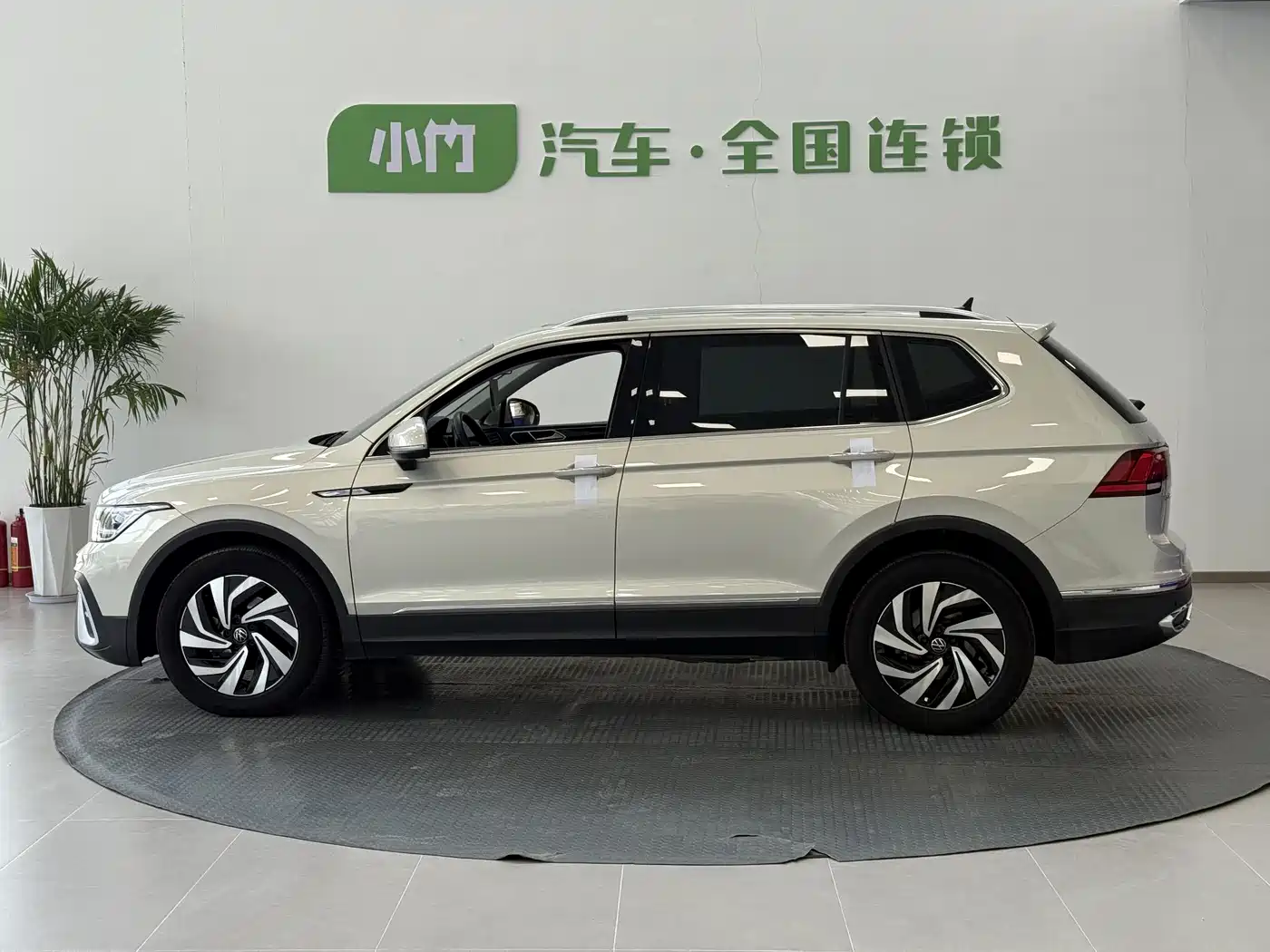 Volkswagen Tiguan L 2023 280TSI 2WD Trend Limited Edition фото 3
