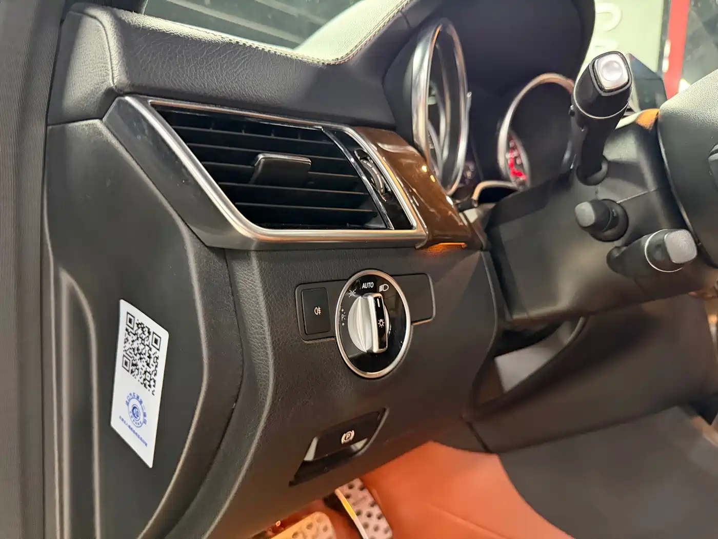 Mercedes-Benz GLS 2017 GLS 400 4MATIC Luxury фото 16