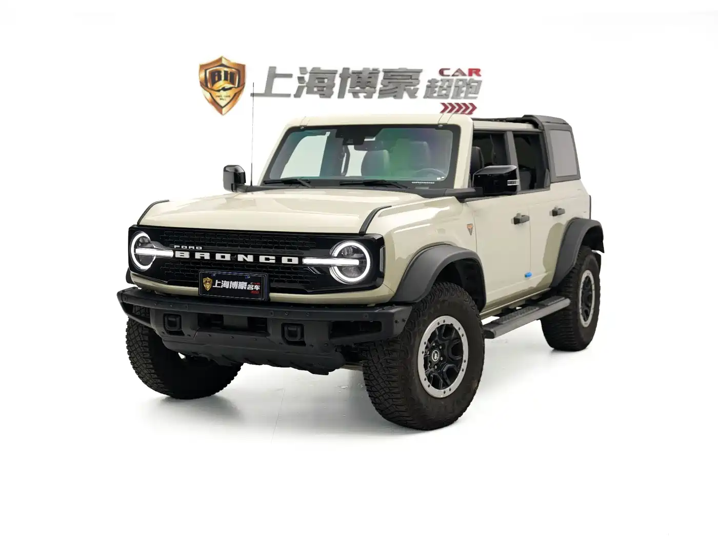 Similar car