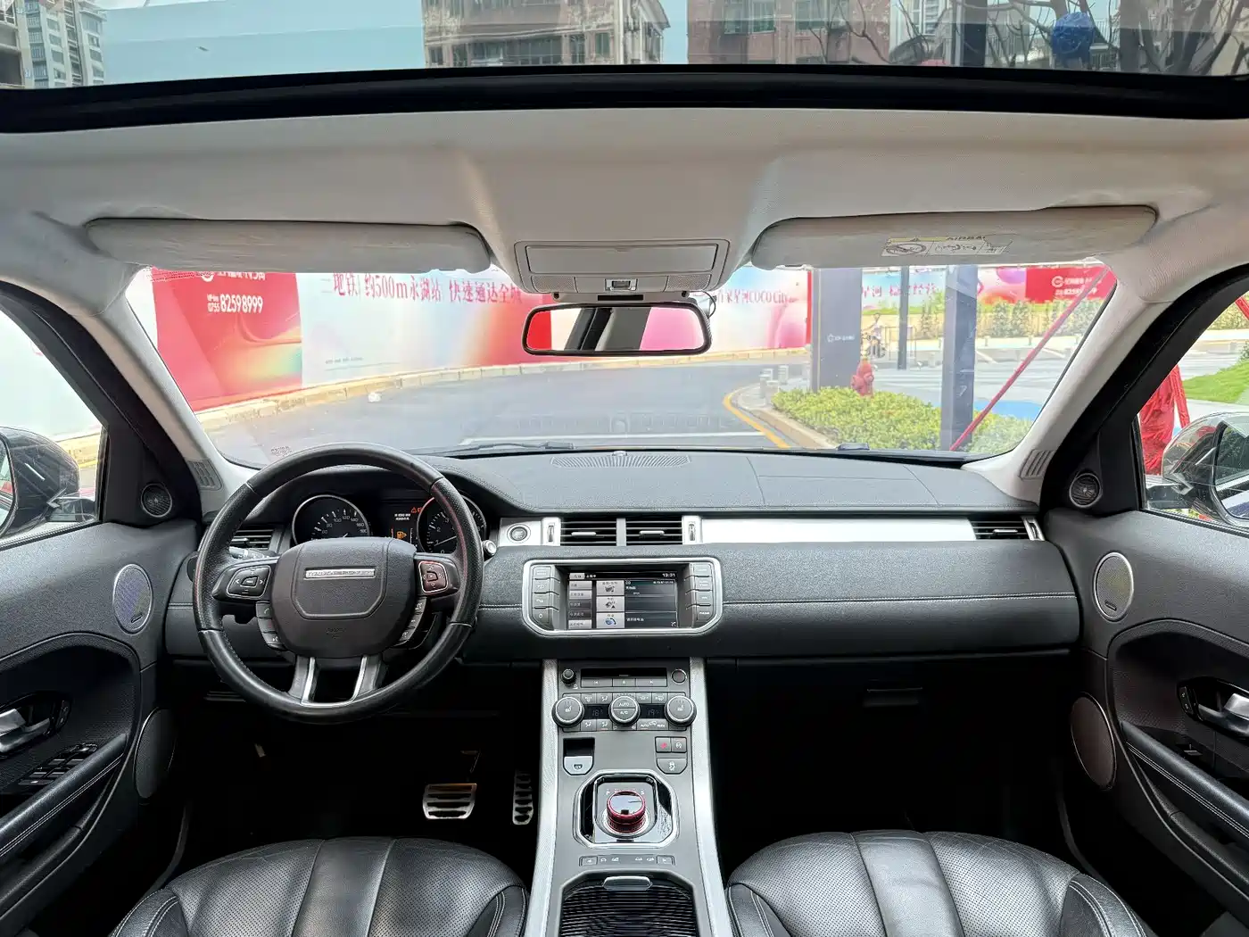 Land Rover Range Rover Evoque (Import) 2014 2.0T 5-door Brilliance Sport фото 13