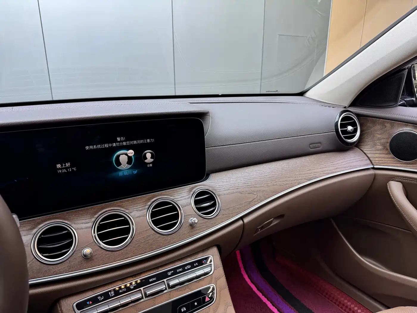 Mercedes-Benz E-Class 2023 Facelift E 300 L Fashion фото 7