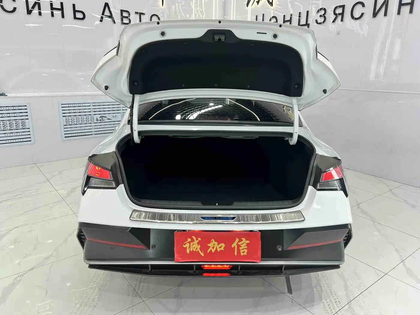 Hyundai Elantra 2023 1.5L CVT GLX Elite Edition фото 17