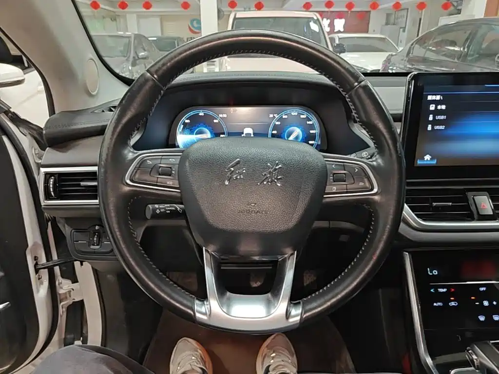 Hongqi E-HS3 2021 2019 Smart Connection Flag Joy FWD Version