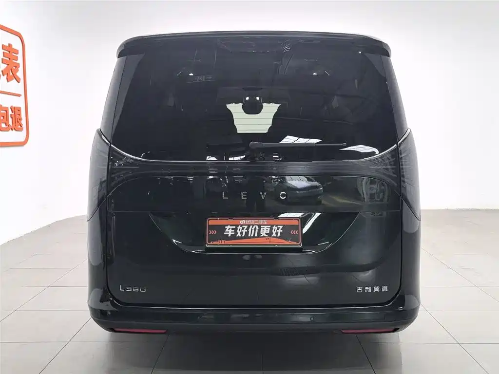 Geely Galaxy Yizhen L380 2025 Model 805km Flagship Edition AWD фото 4