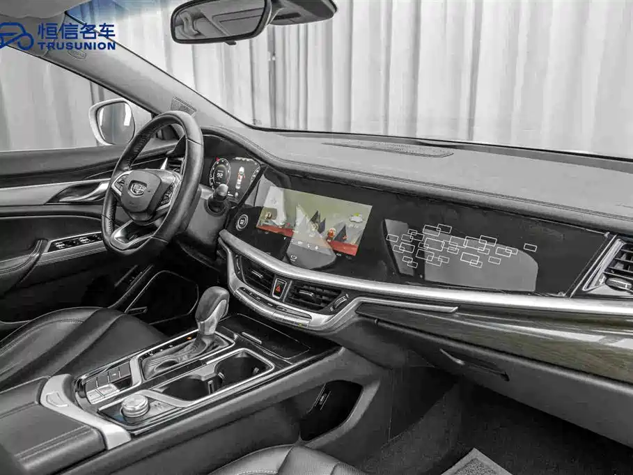 Geely Borui 2020 2020 Facelift 1.8T Pilot Edition