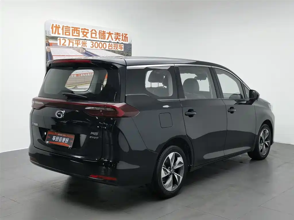 GAC Trumpchi Trumpchi M6 2021 PRO 270T Automatic Luxury Edition фото 2