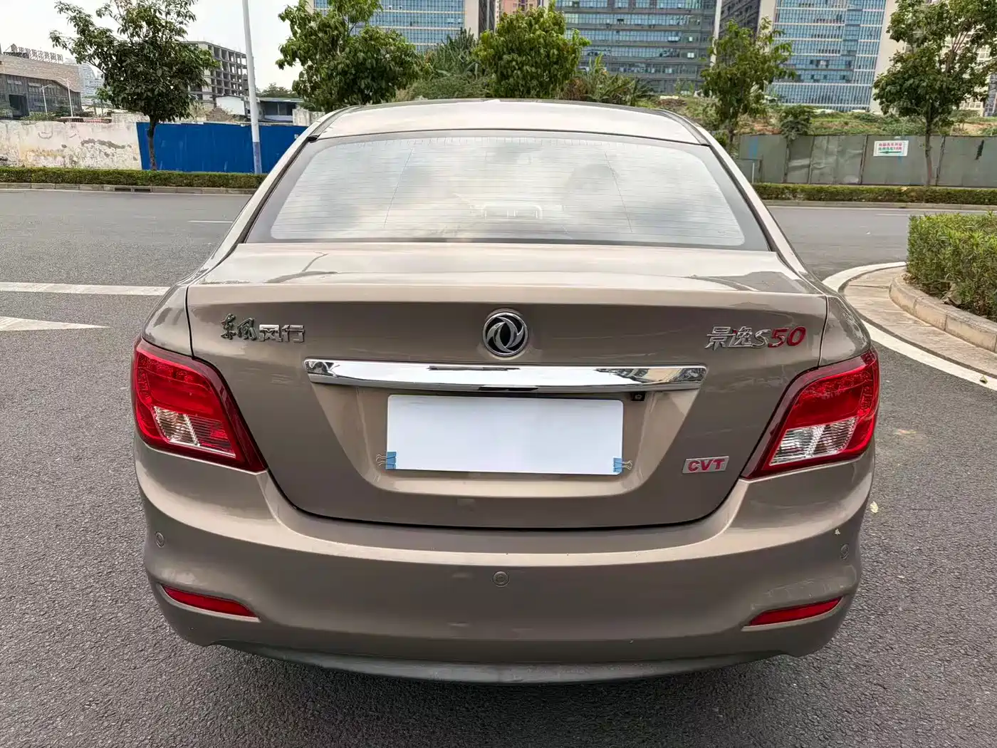 Dongfeng Fengxing Jingyi S50 2016 2014 1.6L CVT Flagship