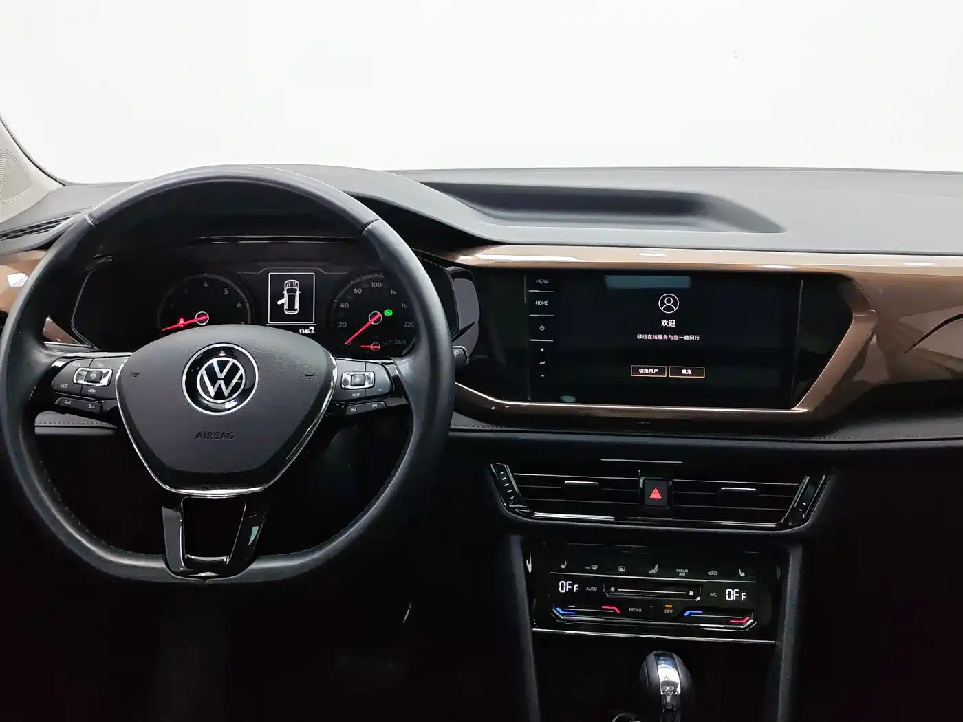 Volkswagen Tharu 2021 280TSI 2WD Luxury Plus фото 11