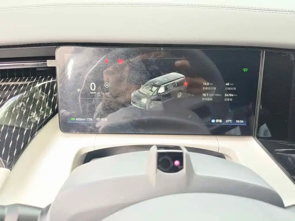 ZEEKR 009 2025 2024 7-Seat Aisle Version 108kWh