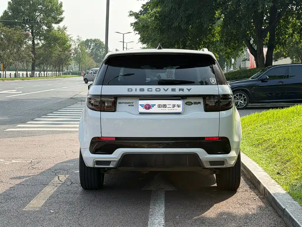 2023 Land Rover Discovery Sport PHEV