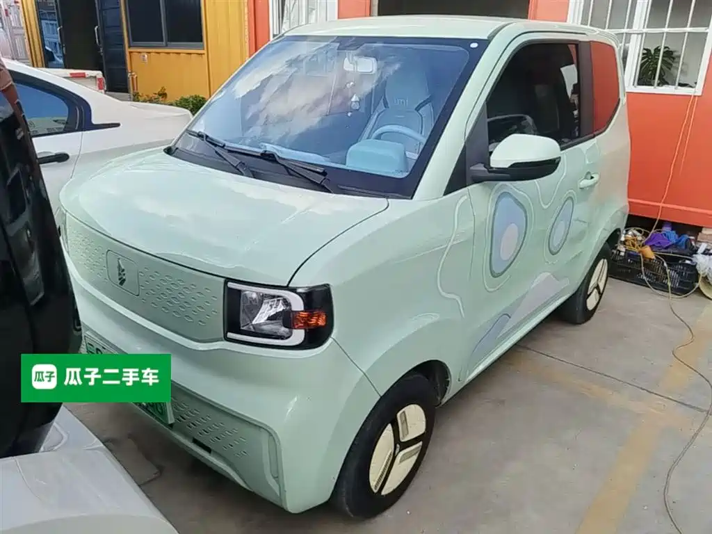 Lingbao Auto Lingbao Uni 2022 Slightly Sweet Edition