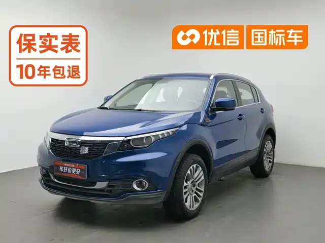 Qoros 5 2017 1.6T Auto Premium — фото 1