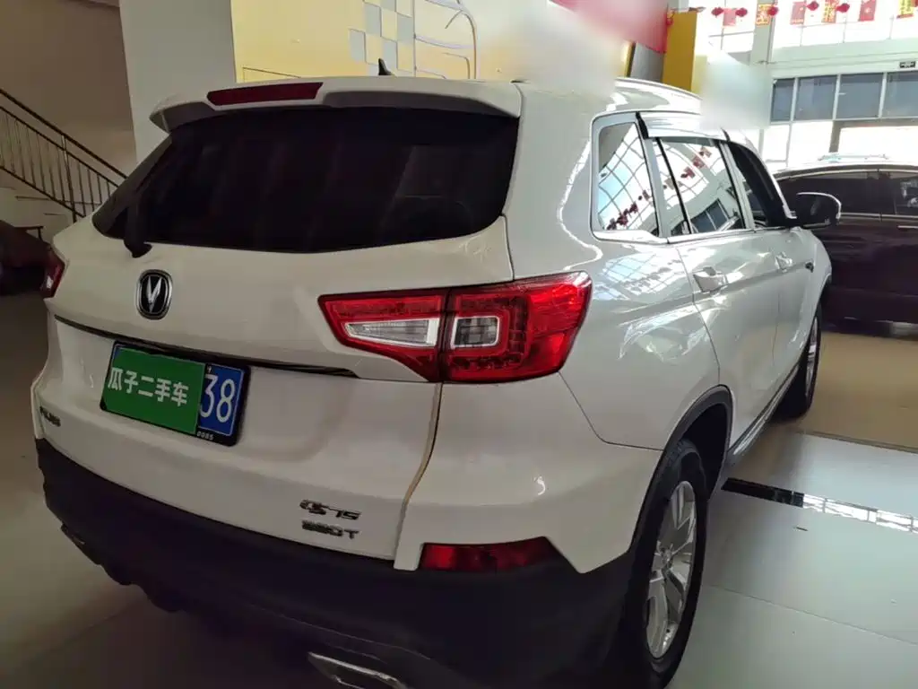 Changan CS75 2020 2019 280T DCT Million Edition China VI