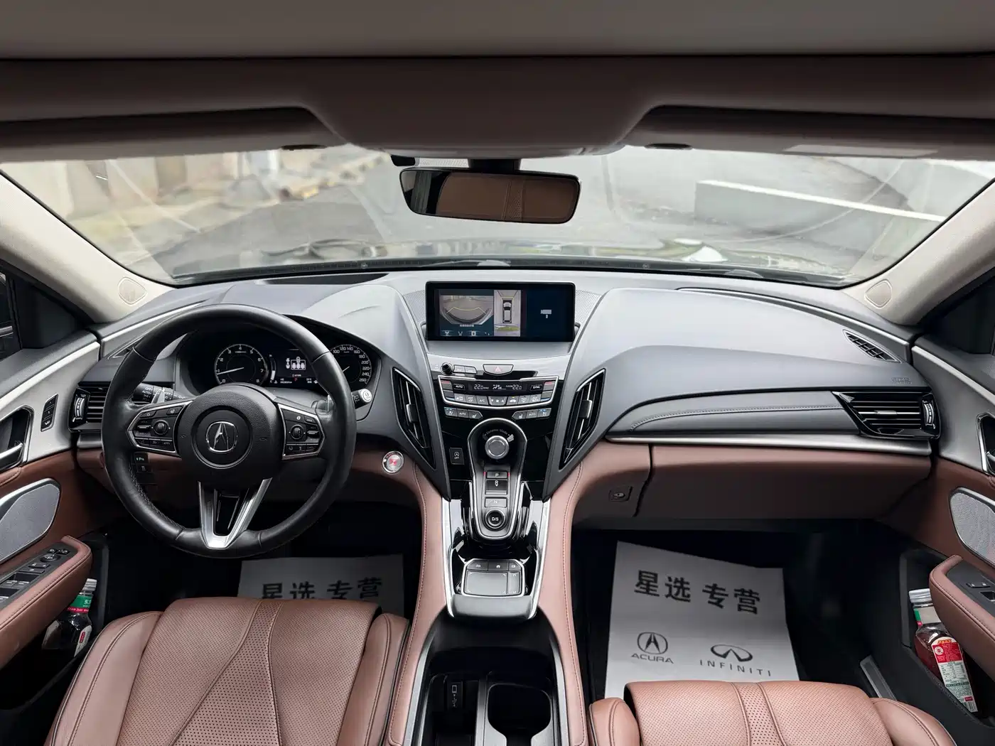 Acura RDX 2022 2020 2.0T Diamond Edition SH-AWD
