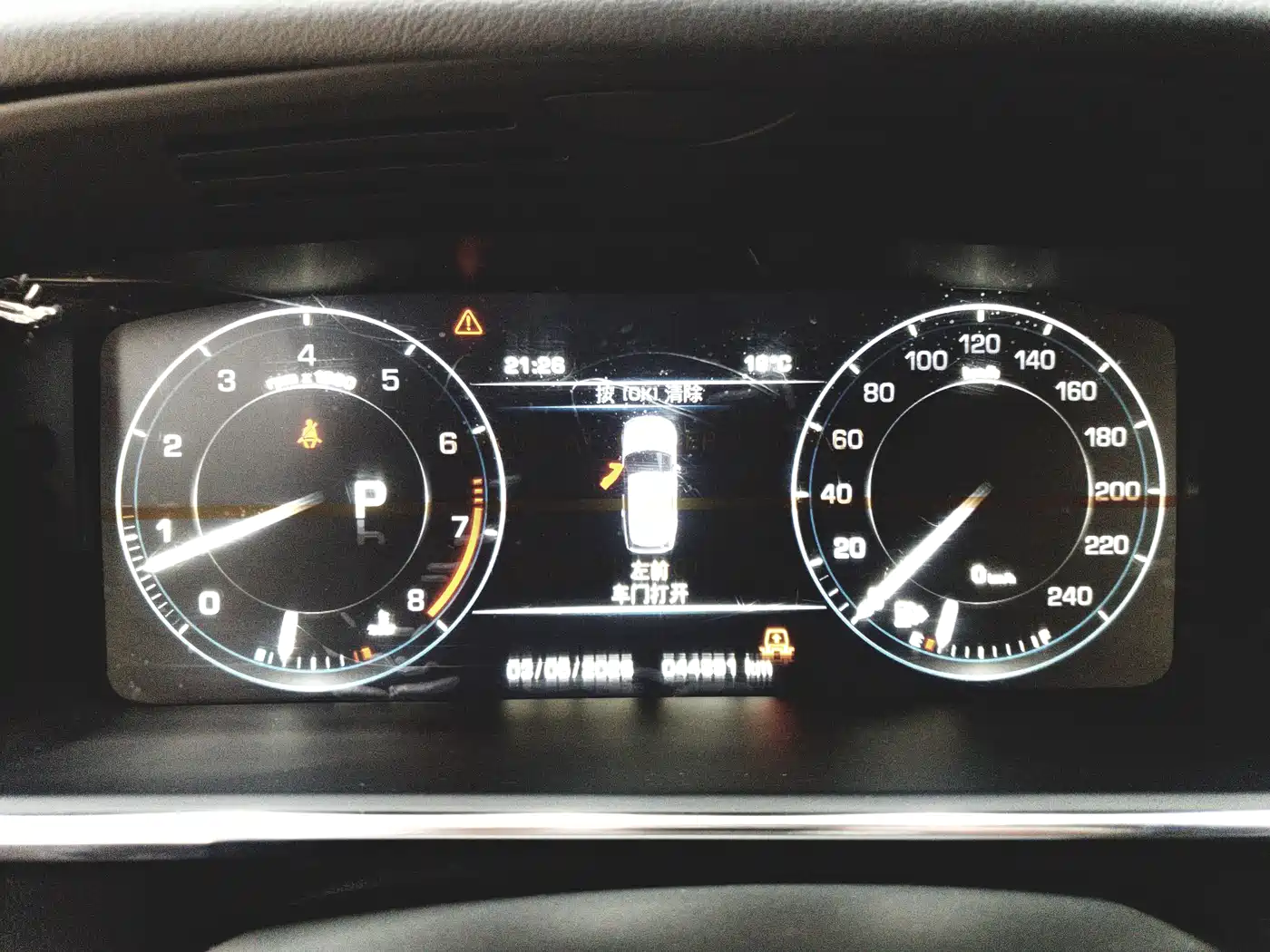Land Rover Range Rover 2016 3.0 SC V6 Vogue фото 13