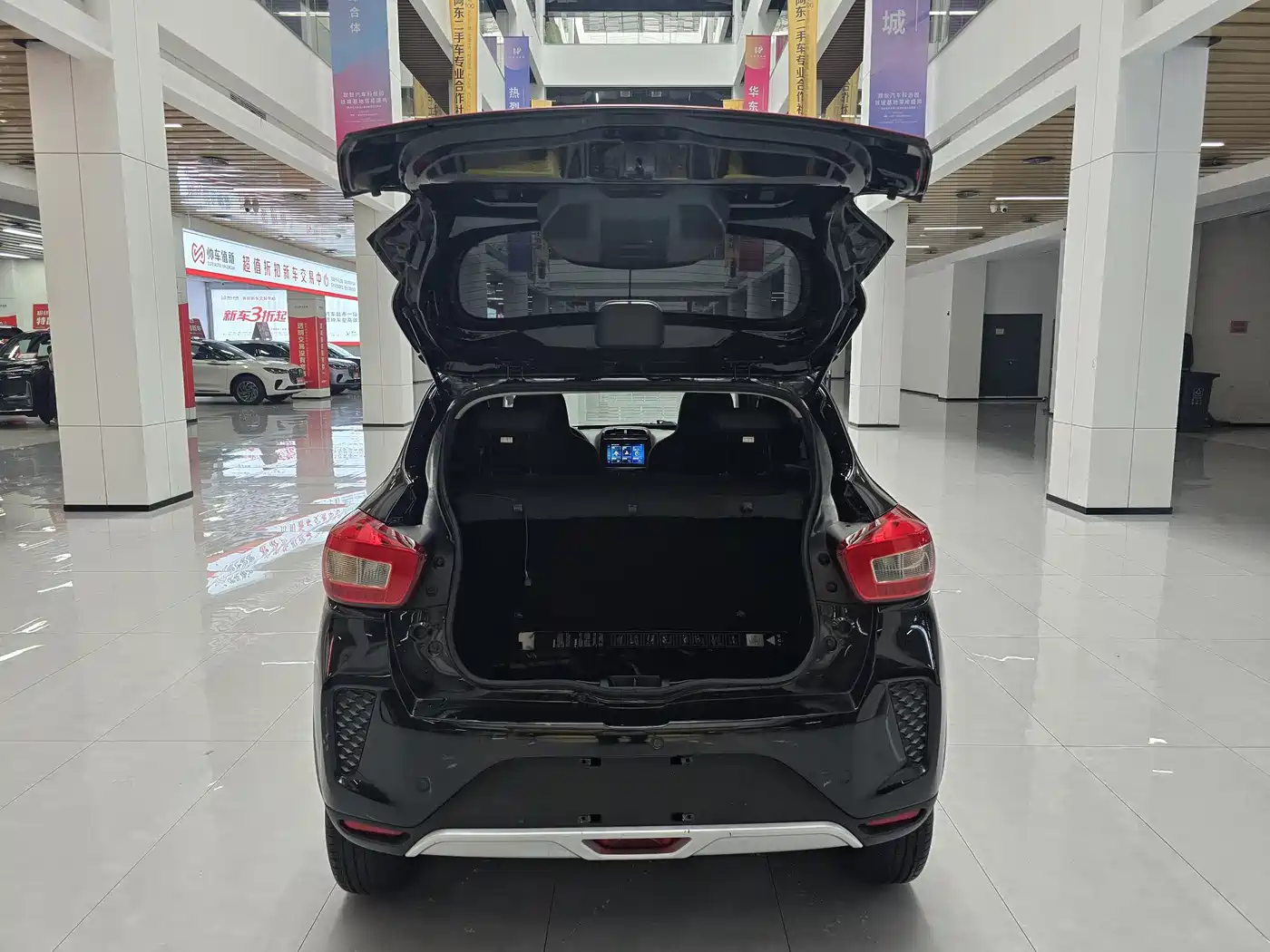 Dongfeng Yipai Dongfeng Nano EX1 2022 2022 PRO Tiger Glow Advanced Edition