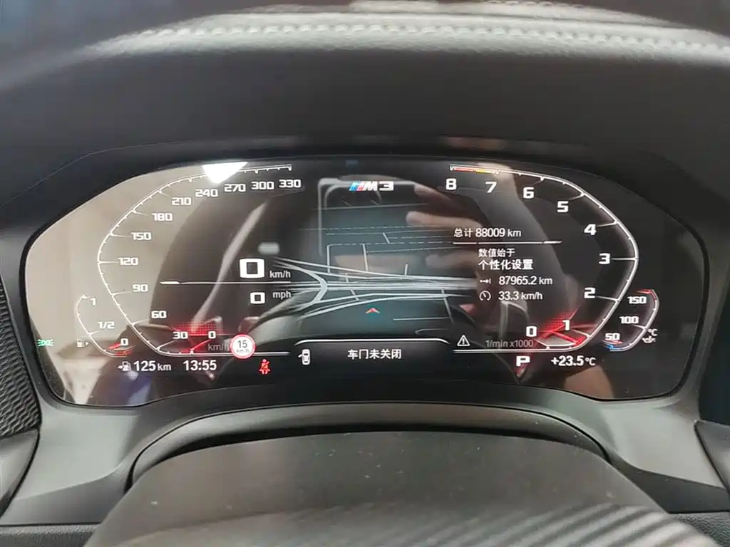 BMW 3 Series 2021 320Li M Sport Package фото 12
