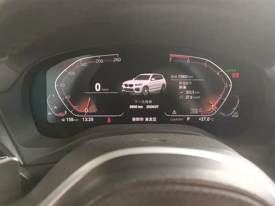 BMW X3 2021 xDrive28i M Sport Package фото 14