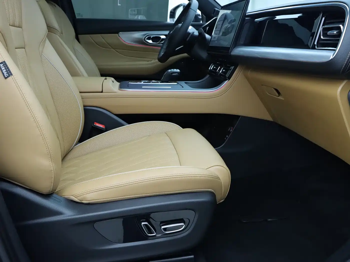 GAC TRUMPCHI GS8