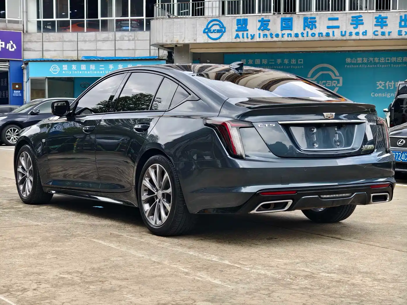 Cadillac CT5 2020 28T Leading Sport фото 5